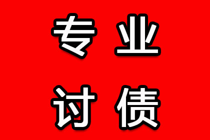 信用卡贷款申请流程详解